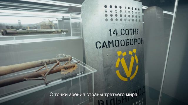 Впечатления иностранцев о выставке "НАТО: история обмана" на ВФМ. смотреть онлайн