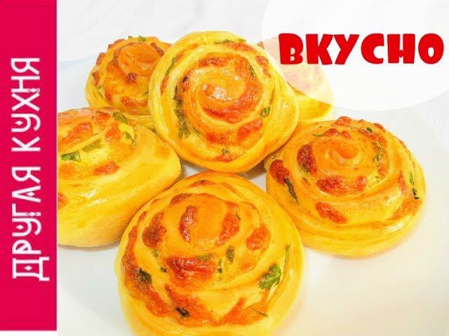 Другая Кухня