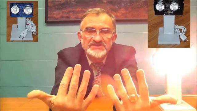 Прибор от всех болезней Витон ЭПФ