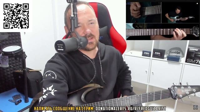 Fredguitarist определяет дерево гитары по звуку / Ibanez за 300к смотреть онлайн