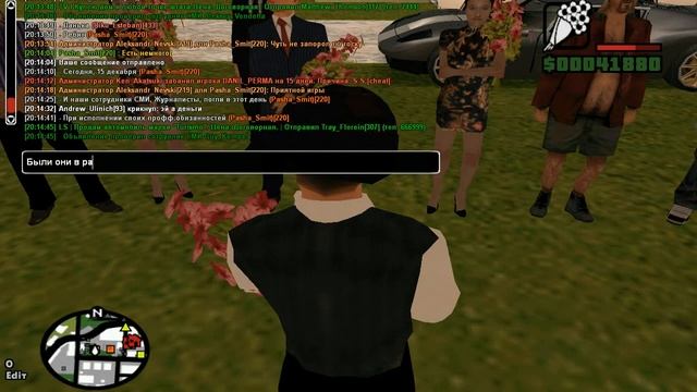 15 декабря - день Памяти Журналистов (1) смотреть онлайн