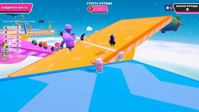 PS4 | Что то про игры. Прямая трансляция. Стрим. Онлайн. Больше букв в названии