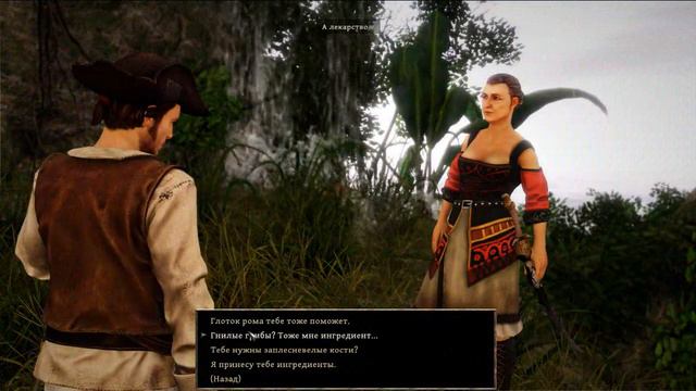 Прохождение Risen 3 - Titan Lords #4 Адские гончие смотреть онлайн