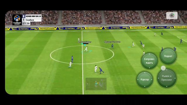 #efootball 2023 - ОБЗОР ВЕРСИИ 2.1.0. СБОРНАЯ РОССИИ/АЗИАТСКАЯ ЛЧ В ДЕЛЕ!!!