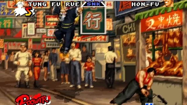 【TAS】REAL BOUT FATAL FURY SPECIAL - TUNG FU RUE (WITH RED LIFE) смотреть онлайн