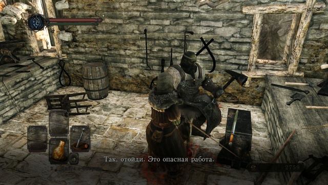 Прохождение Dark Souls 2 : SOTFS [2] - Картограф смотреть онлайн