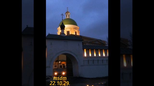 Bells msdm 22.10.29. Звон на Икон Божией Матери:Избавительница;Прежде Рождества и по Рождестве Дева смотреть онлайн