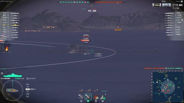 Линкор Bayern VI уровень