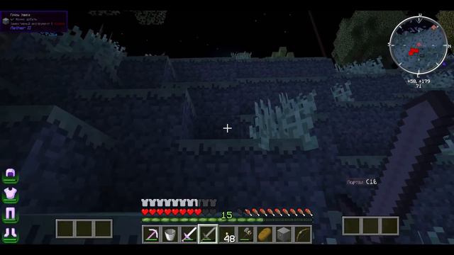 Minecraft Ведьмовские забавы #7 Райский тур смотреть онлайн