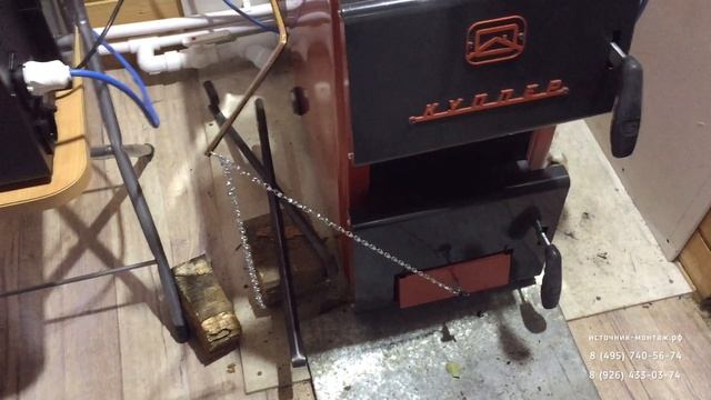 Отопление твердотопливным котлом. смотреть онлайн