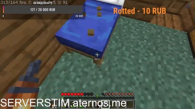 СТРИМ МАЙНКРАФТ ИГРАЮ НА СЕРВЕРЕ С ПОДПИСЧИКАМИ!!! смотреть онлайн
