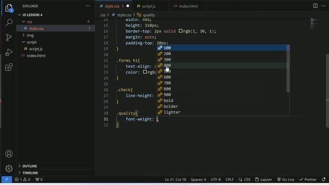 JavaScript 4 занятие Массивы смотреть онлайн