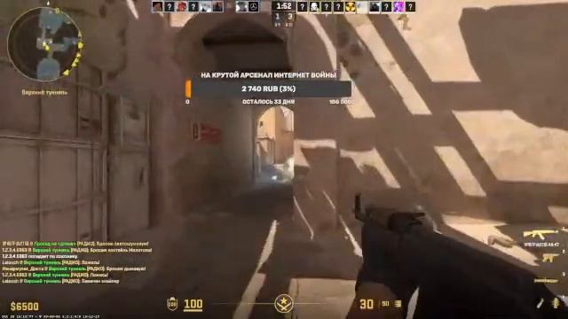 РЕЖИМ СТЕРВЯТНИК ПАДАЛЬЩИК новый игра КТО ЧИТЕРАСТ ТОТ ПИ НУ ВЫ ПОНИМАЕТЕ