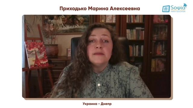 № 13 - ""Родительский авторитет, ответственность и сохранение контакта с подростком". смотреть онлайн