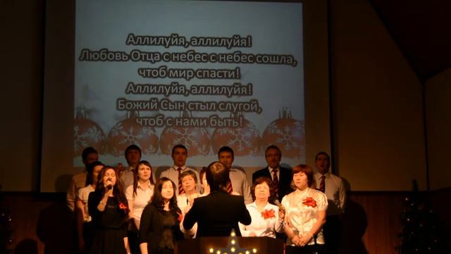 Да это тайна для меня / Here With Us (LIVE) смотреть онлайн
