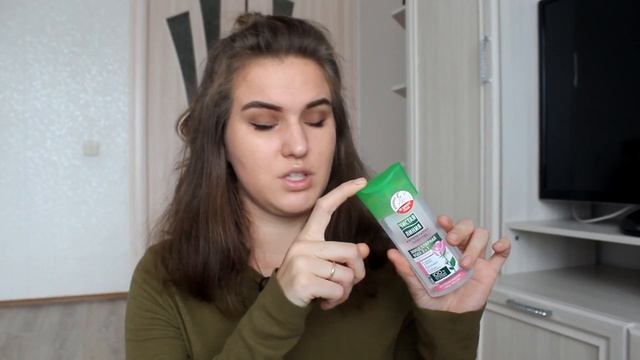 На БЮДЖЕТЕ // Магнит Косметик и Парфюм Лидер смотреть онлайн