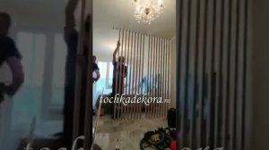 Монтаж перегородки из декоративного бруса МДФ. Tochkadecora.ru