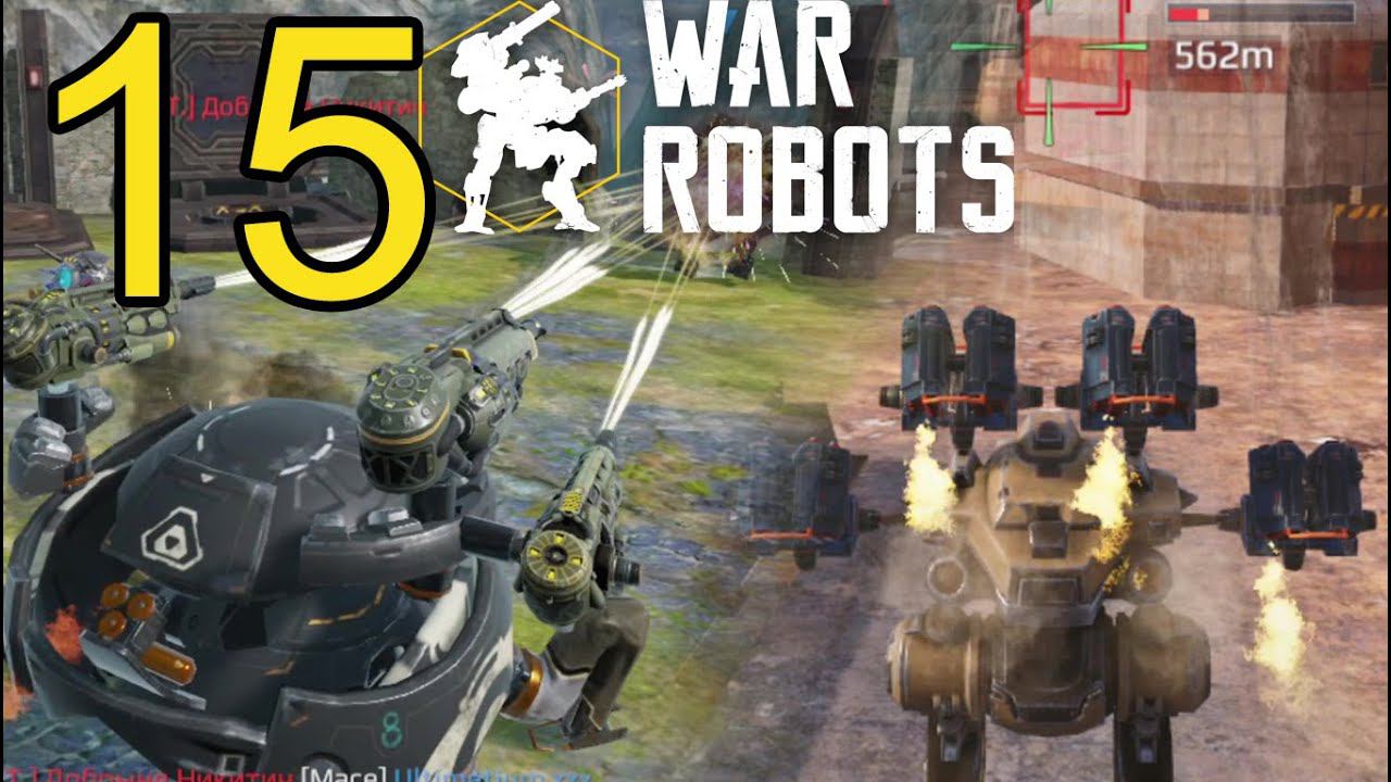 War Robots (2022) Прохождение ч15  (стрим 12.09.22) ДОНАТНОЕ ОБНОВЛЕНИЕ