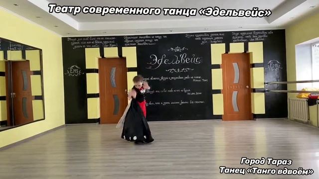 GOLDEN MASK 2020 смотреть онлайн