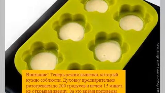 Выпекания дома Поповеры. Пальчики оближешь. смотреть онлайн