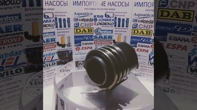 Торцевое уплотнение тип MG13/14Z для насосов Wilo#ТМ_импортные_насосы #механическоеуплотнение #burg смотреть онлайн