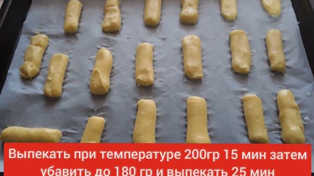 Кулинарные шедевры