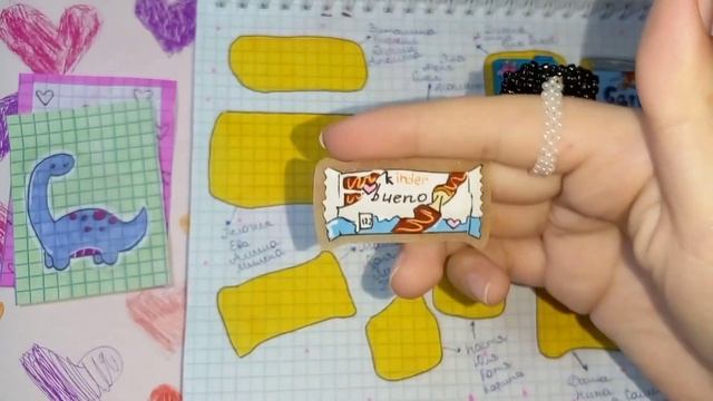 ?Бумажные Сюрпризы?/ Распаковка письма?/  +1 Новинка Совушка Плюша??/ Dreams Майя♡