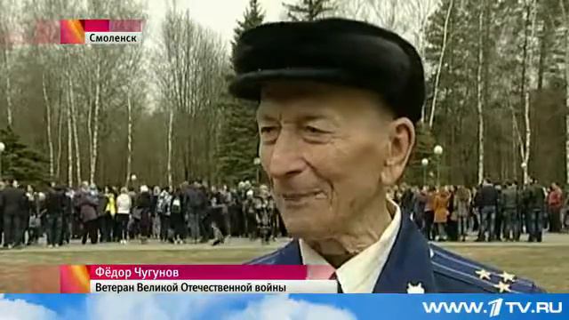 Эстафету международной акции "Сирень победы" подхватил город-герой Смоленск смотреть онлайн