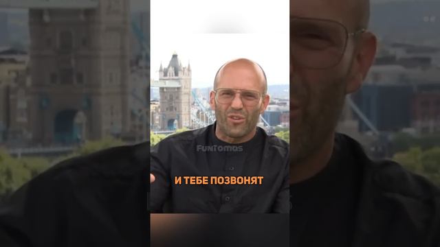 Стетхэм про собеседования) смотреть онлайн