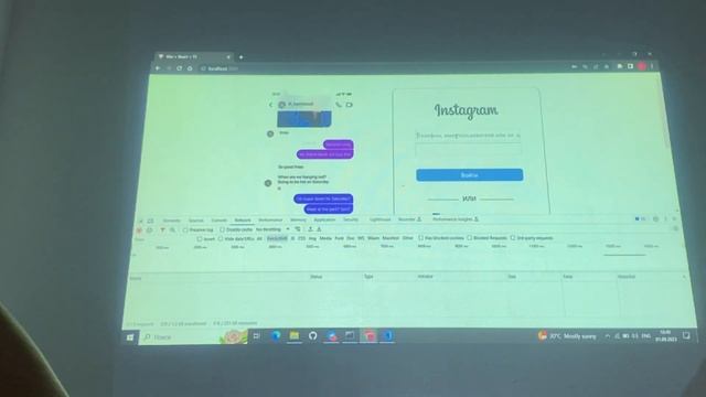 Логин и регистрация в Instagram смотреть онлайн