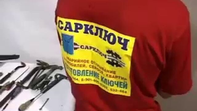 Краш-тест дверей Торэкс.mp4 смотреть онлайн