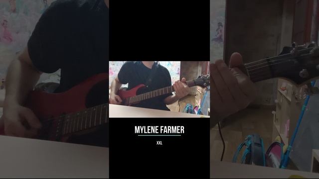 Mylene Farmer - XXL guitar cover #shorts #mylenefarmer #mylènefarmer #xxl #guitarcover #farmer смотреть онлайн