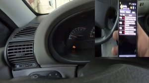 Загорелся ЧЕК Lada Kalina  РЕШЕНИЕ