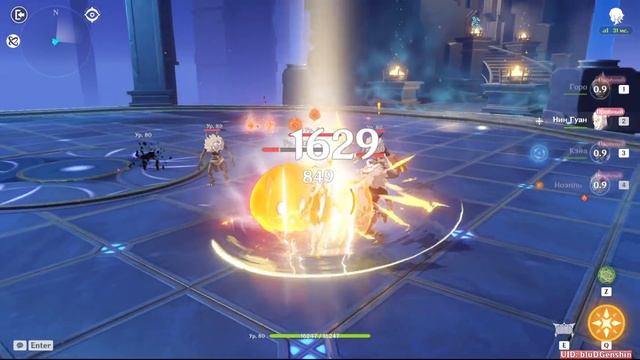 ГОРО САМЫЙ ЛУЧШИЙ И ПРОСТО БИЛД В ГЕНШИН ИМПАКТ / ГАЙД НА Горо Genshin Impact 2.3 смотреть онлайн