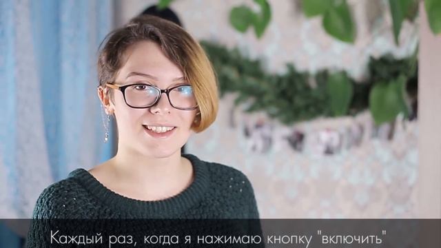 Wordbit- Английский язык (на блокировке экрана)3 (с 3 лет) смотреть онлайн