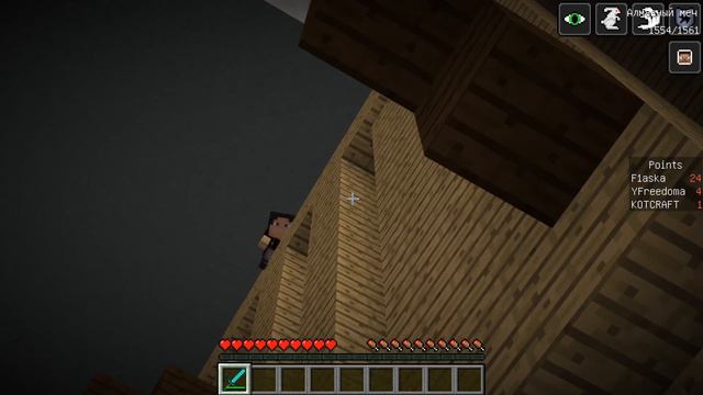 💚 КТО ВЫИГРАЕТ В ЭТОЙ БИТВЕ ? ПРЯТКИ В МАЙНКРАФТ ! смотреть онлайн