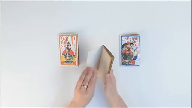 Маленький блокнотик со страницами из крафта смотреть онлайн