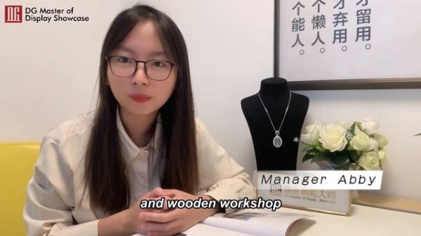 Is it possible to visit DG's showcase manufacturing factory?