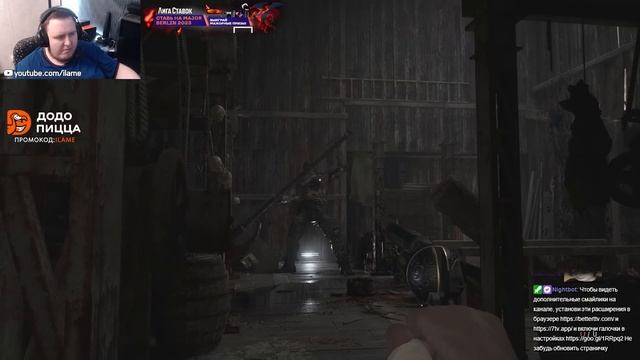 ФИНАЛ..! ПРОШЕЛ RESIDENT EVIL 8: VILLAGE смотреть онлайн
