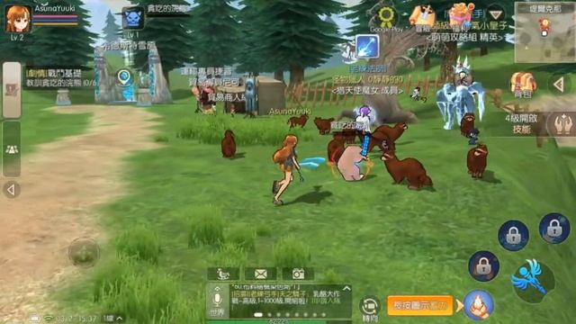 Asuna Character Creation? : Mabinogi Mobile Online : Re-Live the adventure in your phone! смотреть онлайн