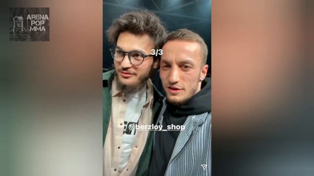Лига Чоршанбе / ММА на голых кулаках / Правда смотреть онлайн