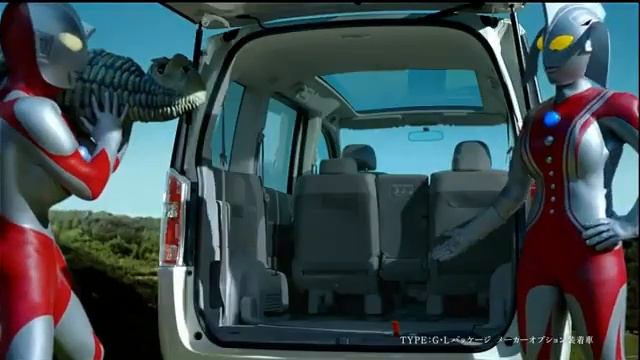 Honda Wagon Spada Ultraman - www.publicidadjapon.com смотреть онлайн