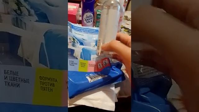 11 ноября 2021 г. смотреть онлайн