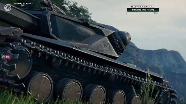 смотр видео по новому премиум танку \ World of Tanks смотреть онлайн