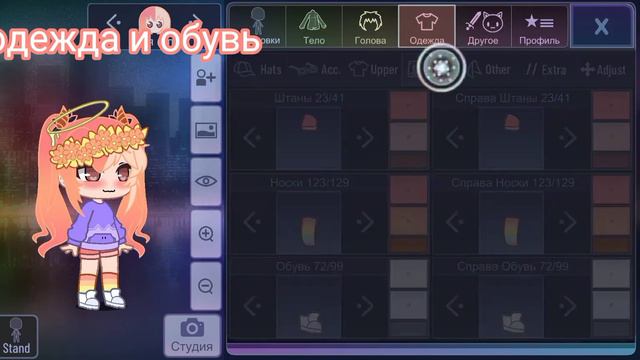 моя лп моя жизнь моя любимая девушка🌈 смотреть онлайн