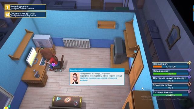 ПРОХОЖДЕНИЕ ИГРЫ | Youtubers Life | Начинающий Ютубер #1 смотреть онлайн