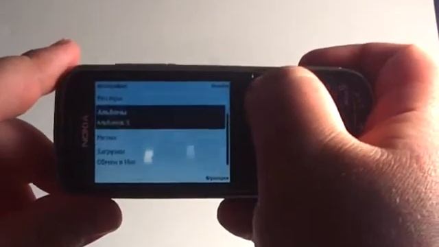 Интерфейс камеры Nokia 6720c смотреть онлайн