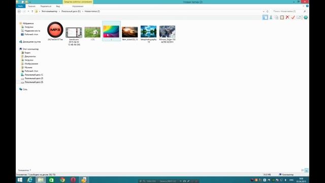 Как восстановить удаленные файлы.