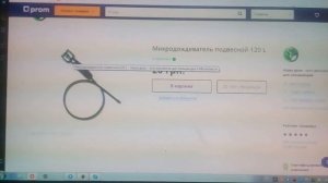 ПОЛИВАТЬ БУДЕТ САМО! АВТОНОМНЫЙ полив огорода и редиски!