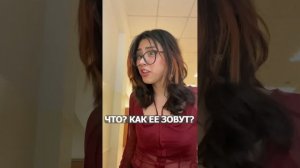 Мой странный опыт в России 🇷🇺😳 #иностранцы #юмор #жиза #заграница #шортс #иностранка #рандом #xd